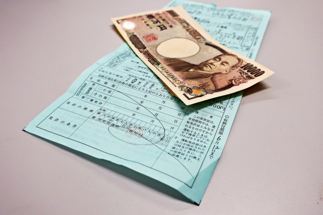 2026年4月開始】自転車の青切符とは？対象行為・反則金一覧、何歳から